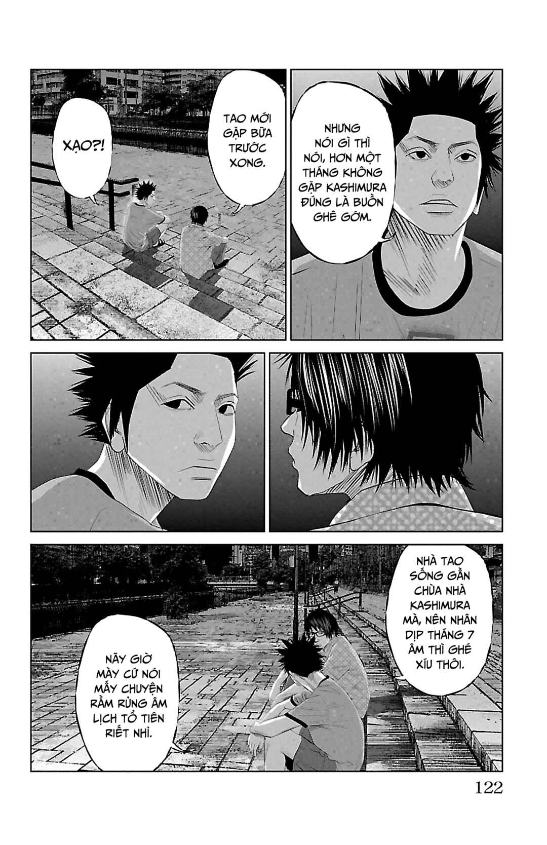 Setoutsumi Chapter 6 - Page 9