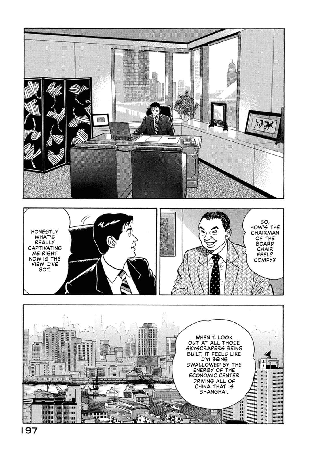 Managing Director Shima Kōsaku Chapter 12 - Page 6