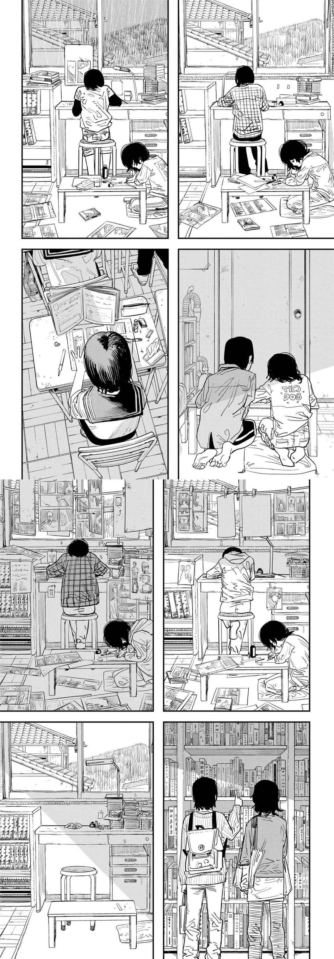 Look Back Chapter ? - Page 27