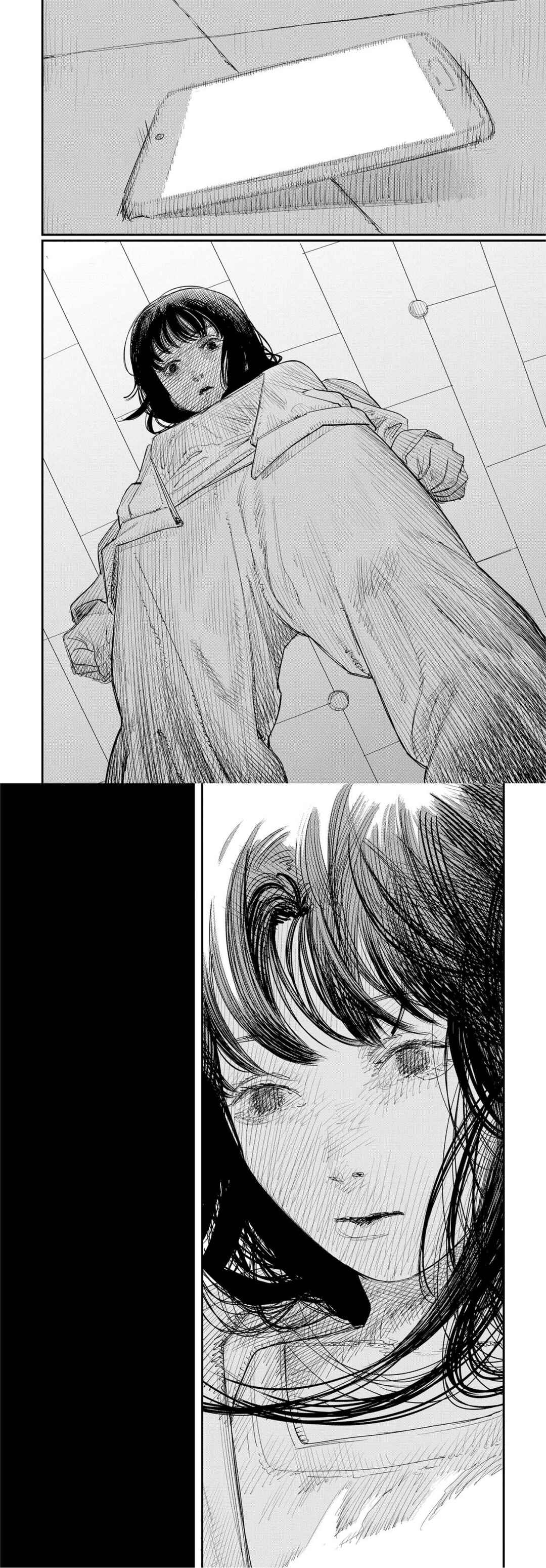 Look Back Chapter ? - Page 43