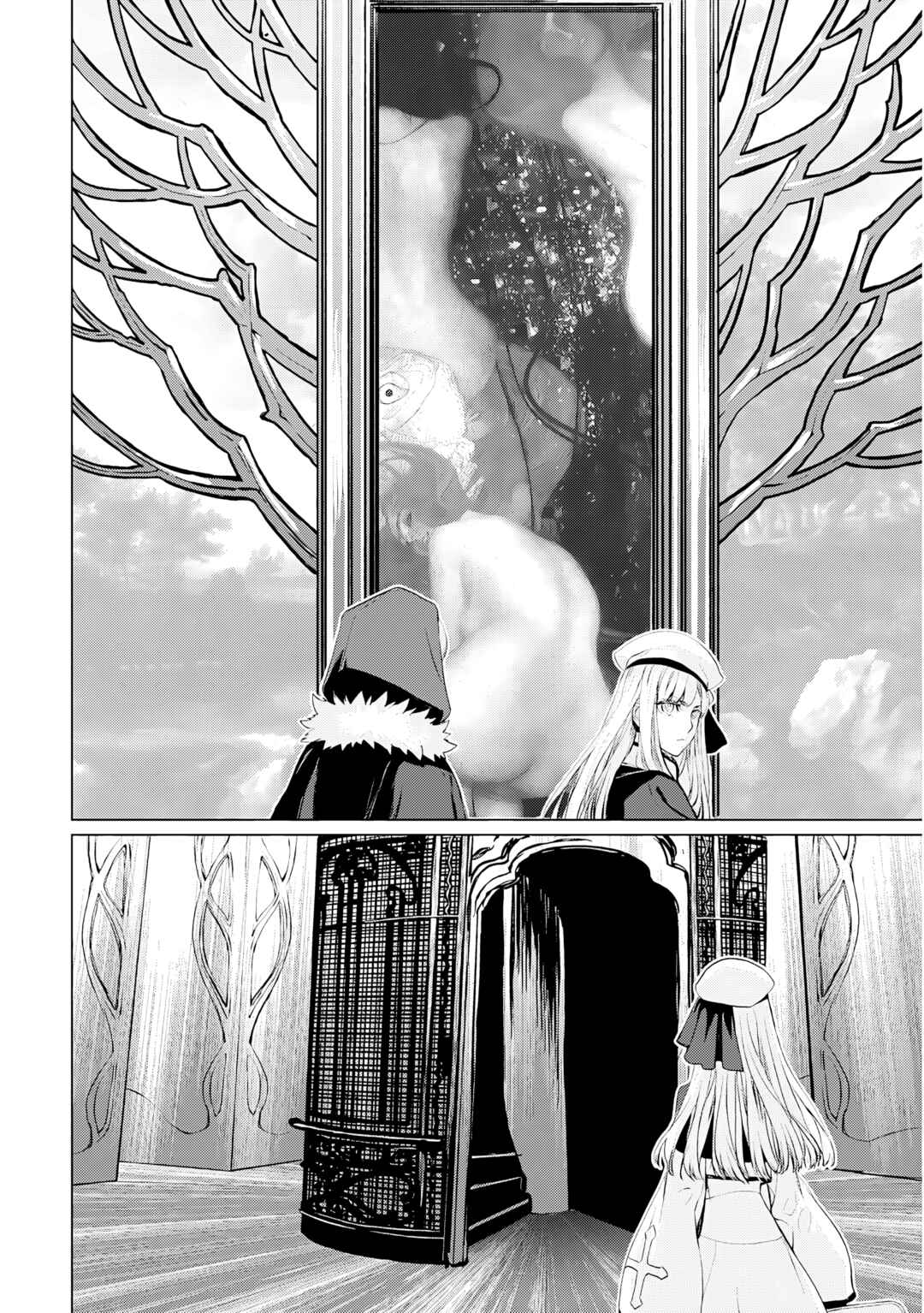 Lord El-Melloi II-sei no Jikenbo Chapter 18 - Page 23