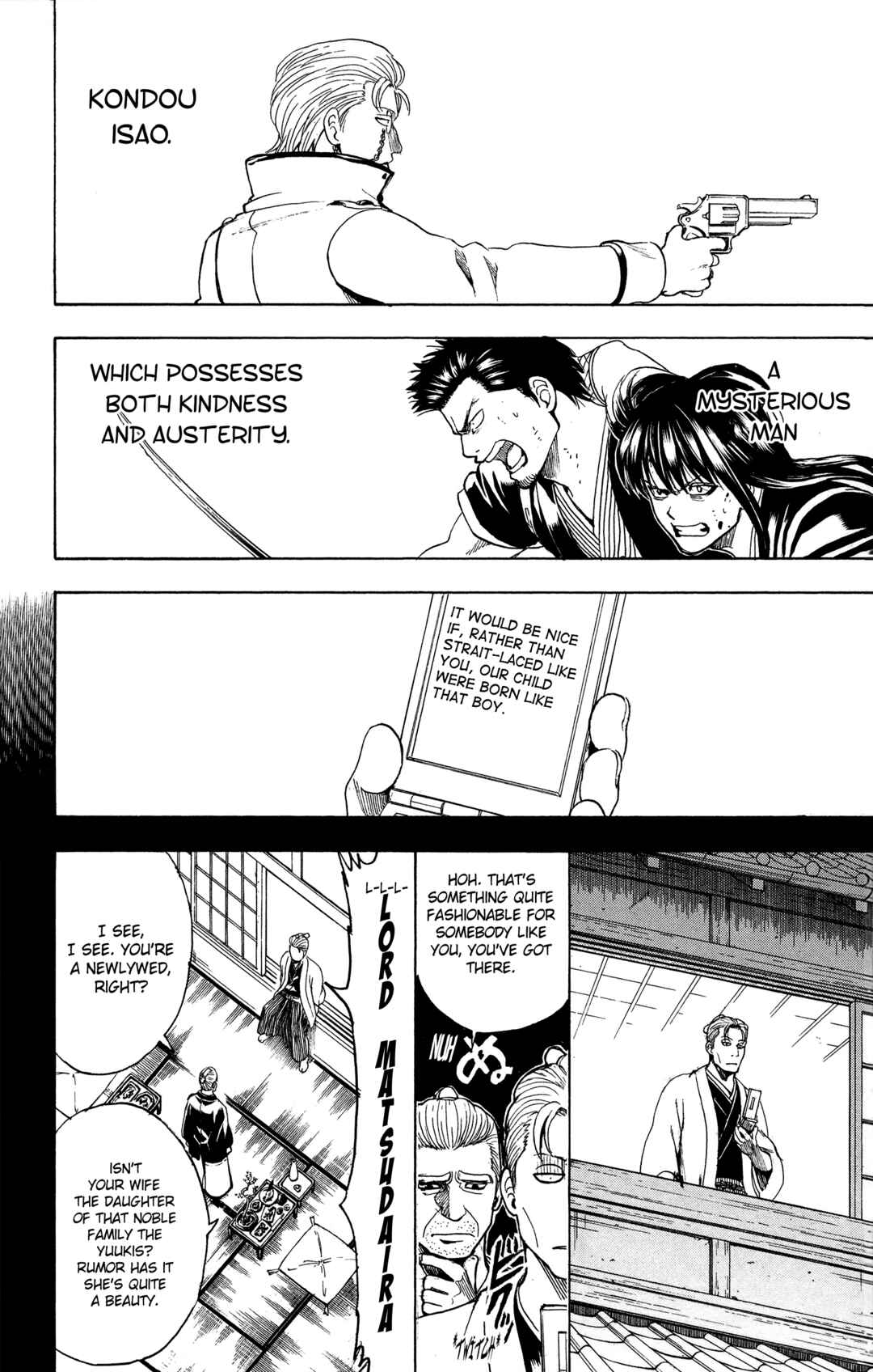 Gintama Chapter 537 - Page 12