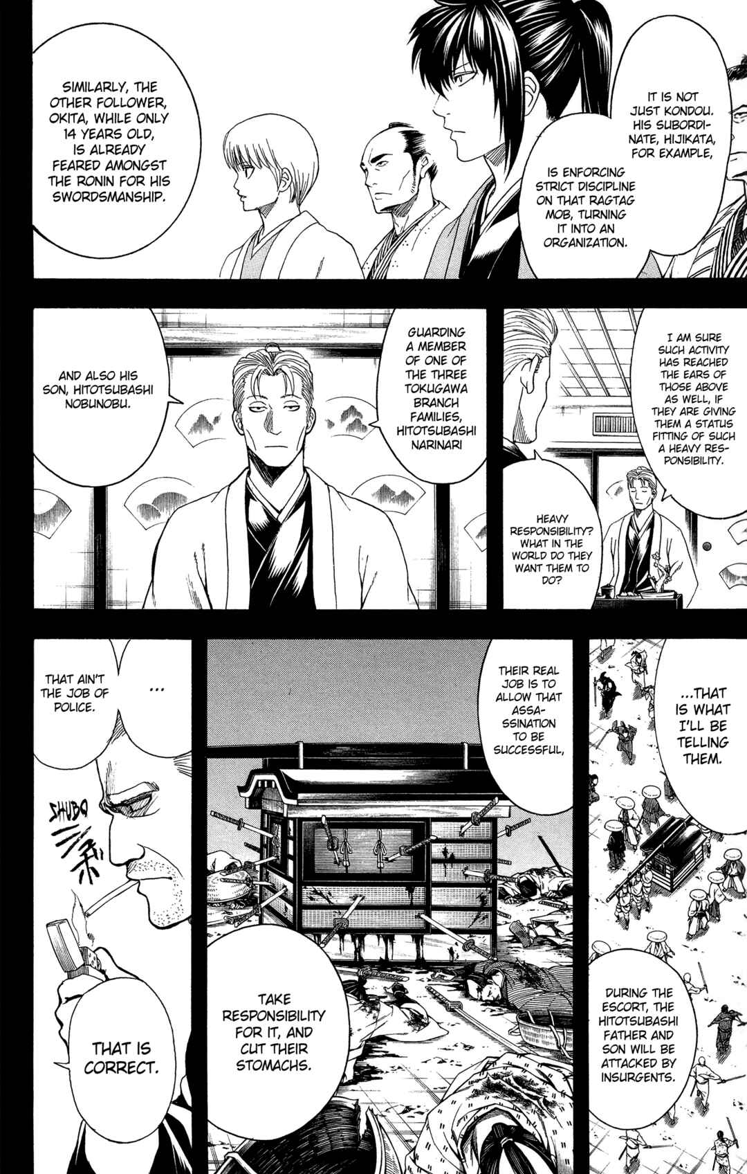 Gintama Chapter 537 - Page 14