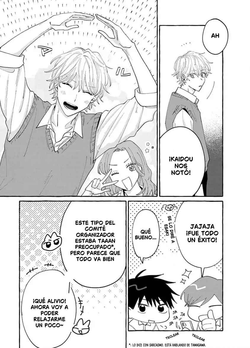 Kimi to Nara Koi o Shite Mite mo Chapter 17 - Page 24