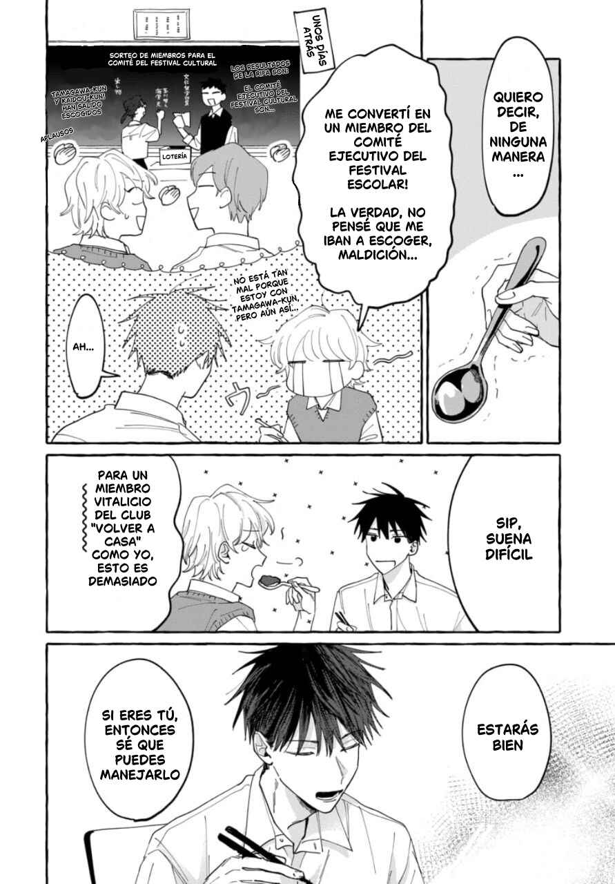 Kimi to Nara Koi o Shite Mite mo Chapter 17 - Page 3