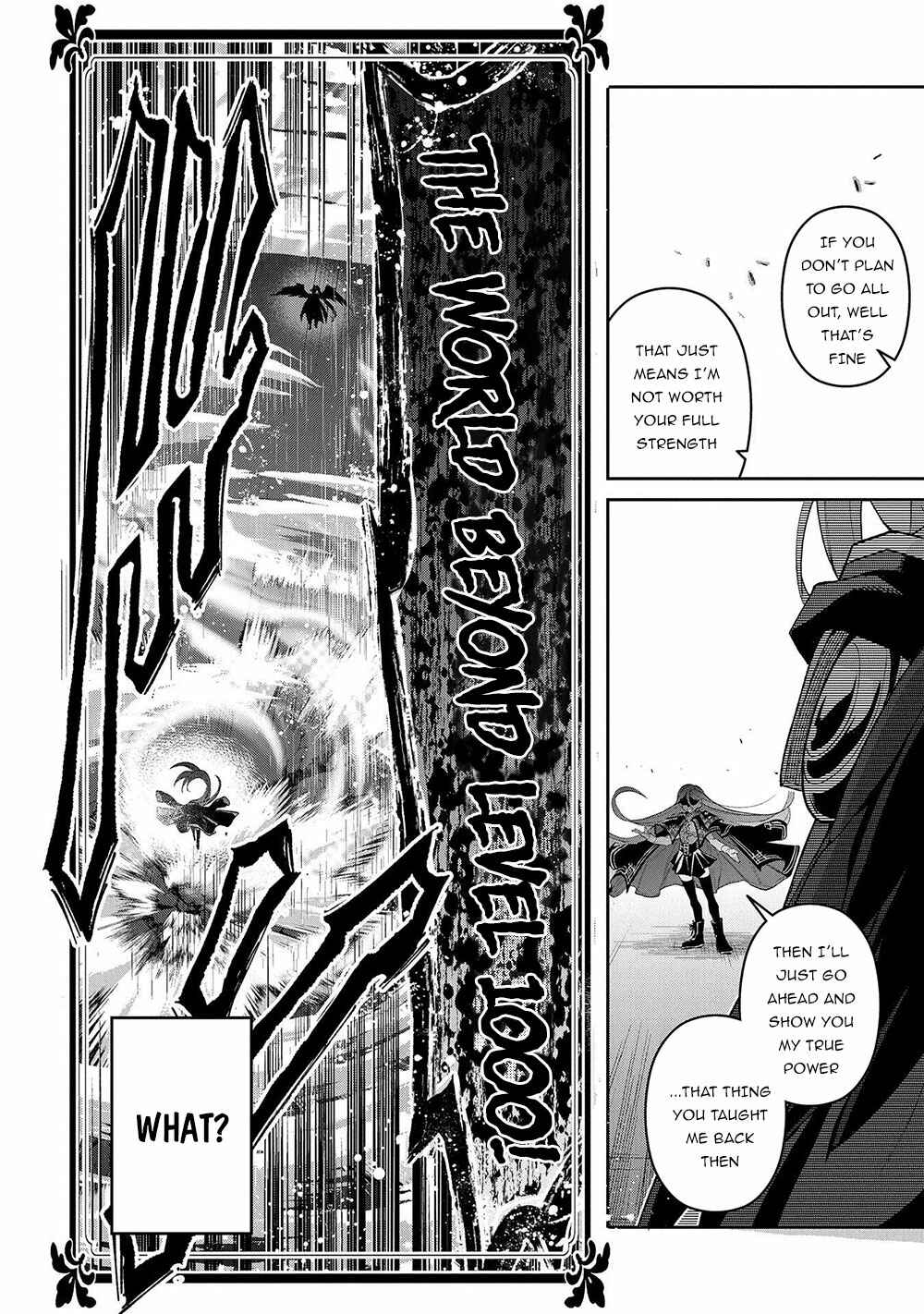 Yasei no Last Boss ga Arawareta! Chapter 34 - Page 11