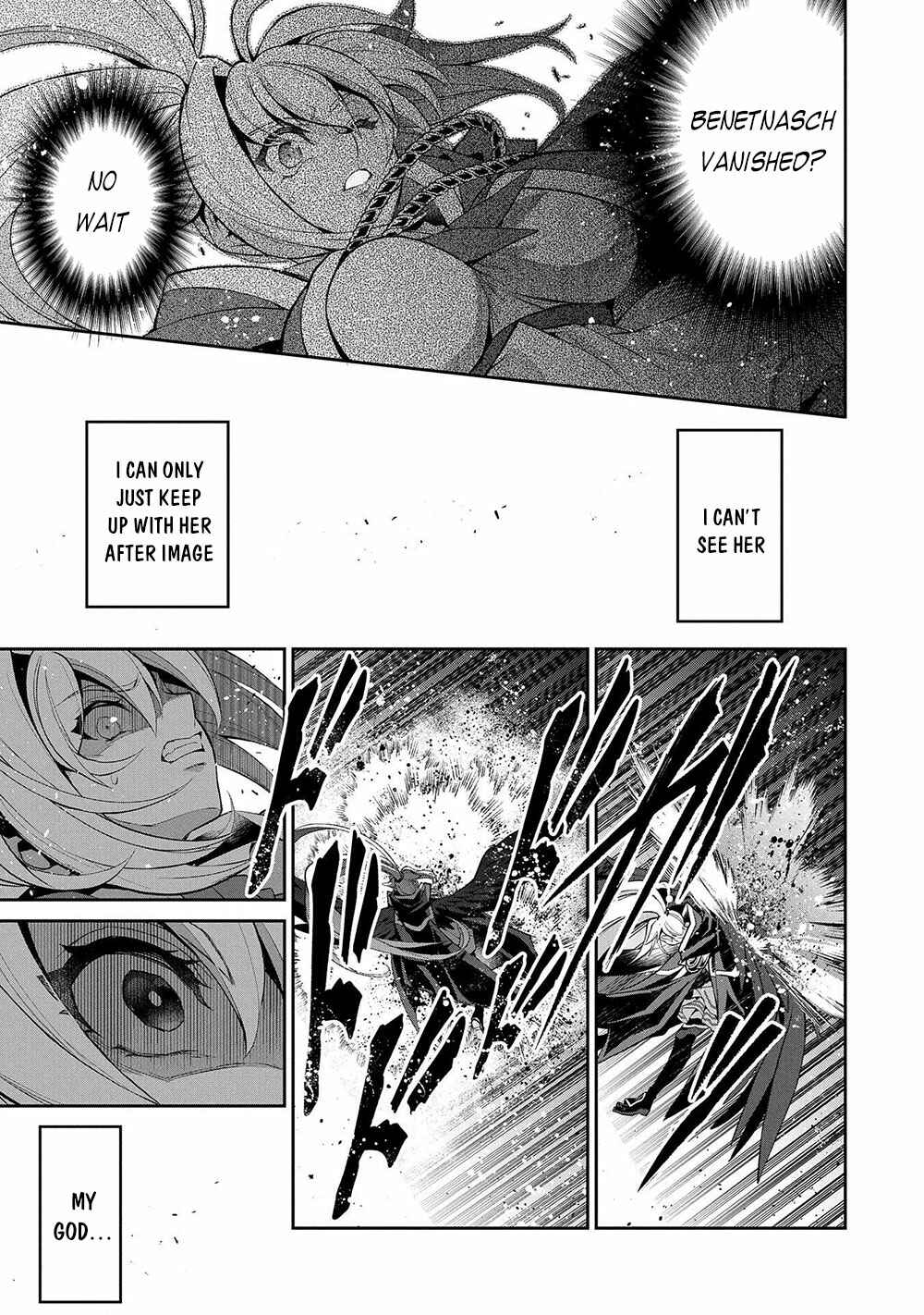 Yasei no Last Boss ga Arawareta! Chapter 34 - Page 14