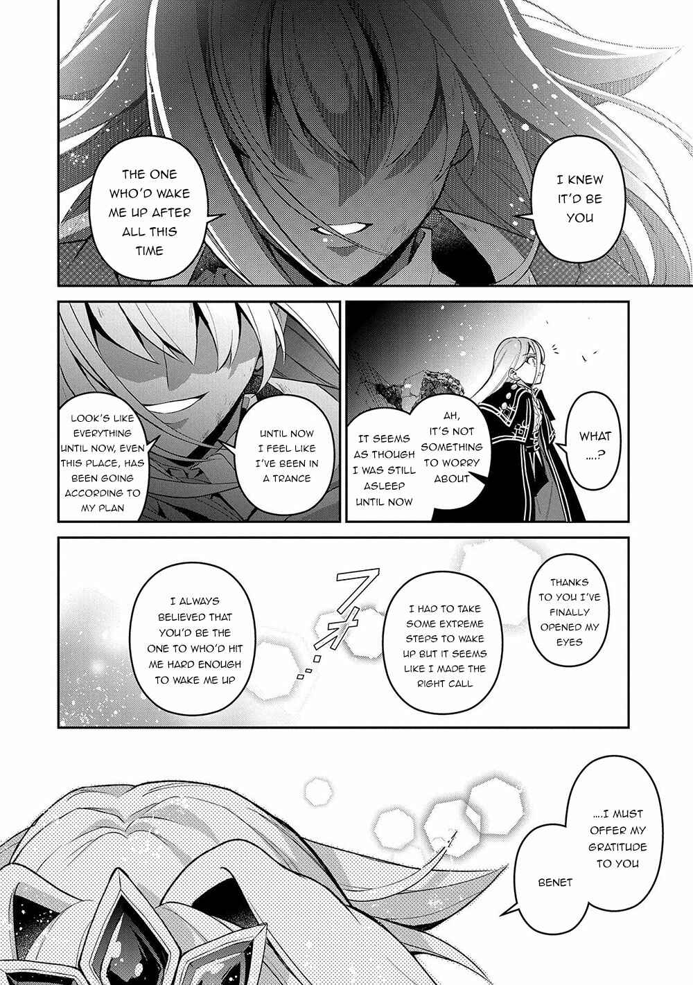 Yasei no Last Boss ga Arawareta! Chapter 34 - Page 24