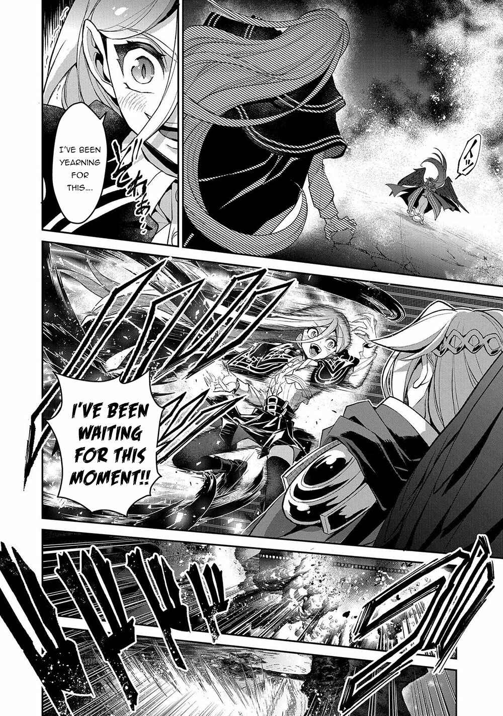 Yasei no Last Boss ga Arawareta! Chapter 34 - Page 26