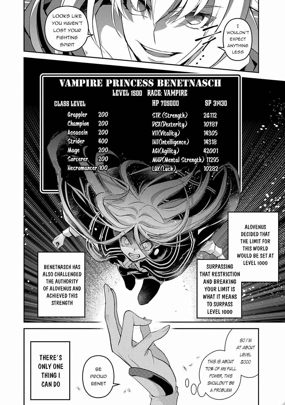 Yasei no Last Boss ga Arawareta! Chapter 34 - Page 28
