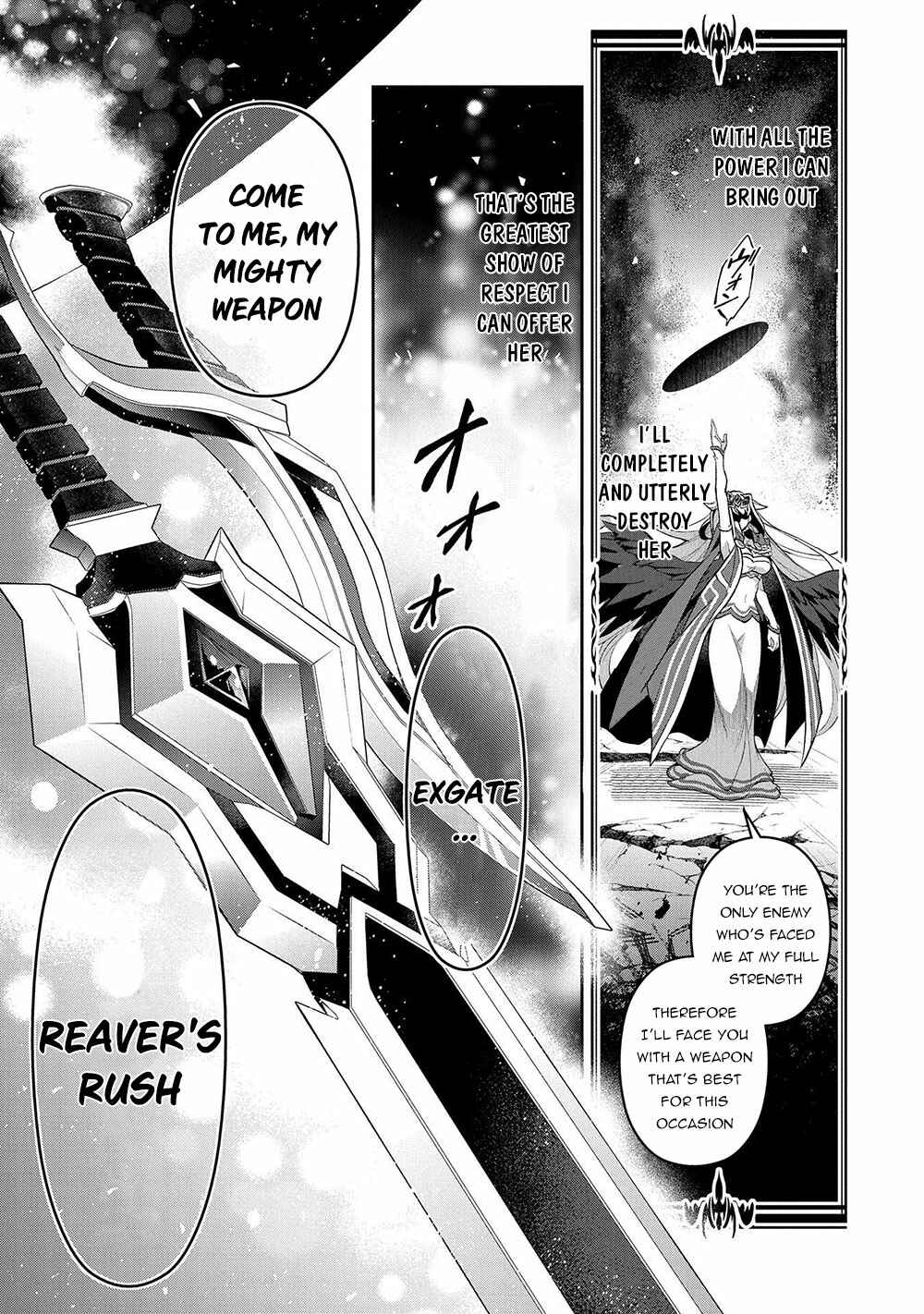 Yasei no Last Boss ga Arawareta! Chapter 34 - Page 29