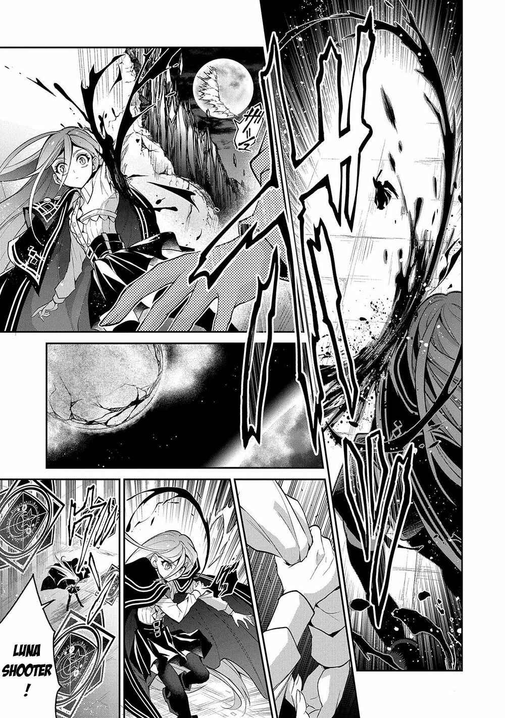 Yasei no Last Boss ga Arawareta! Chapter 34 - Page 31