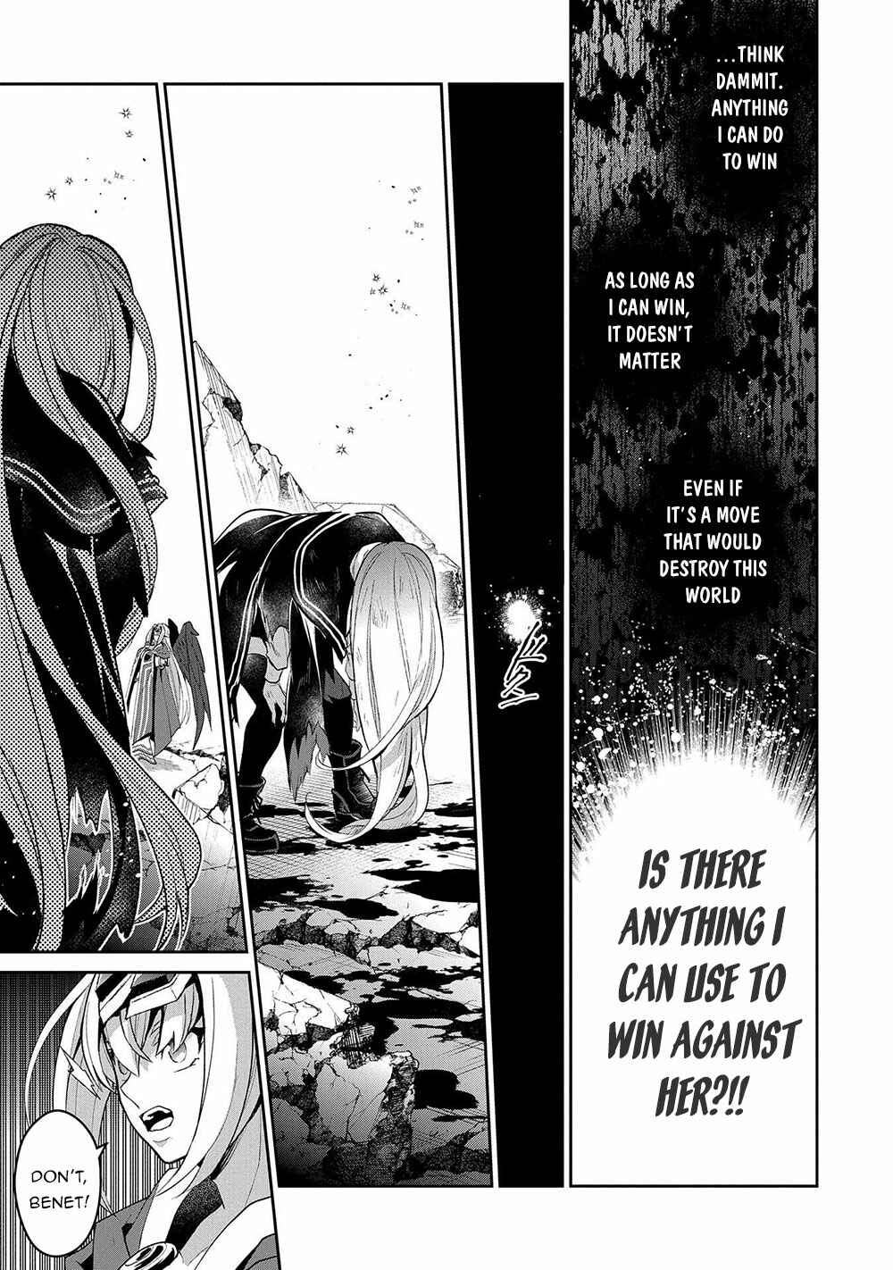 Yasei no Last Boss ga Arawareta! Chapter 34 - Page 37