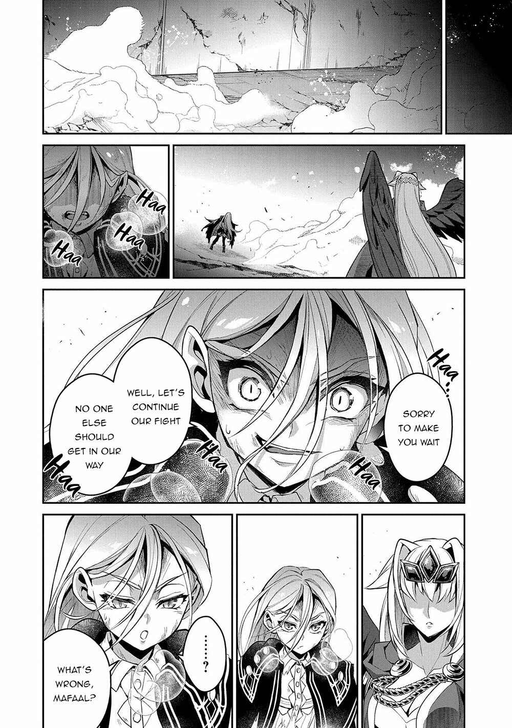 Yasei no Last Boss ga Arawareta! Chapter 34 - Page 44