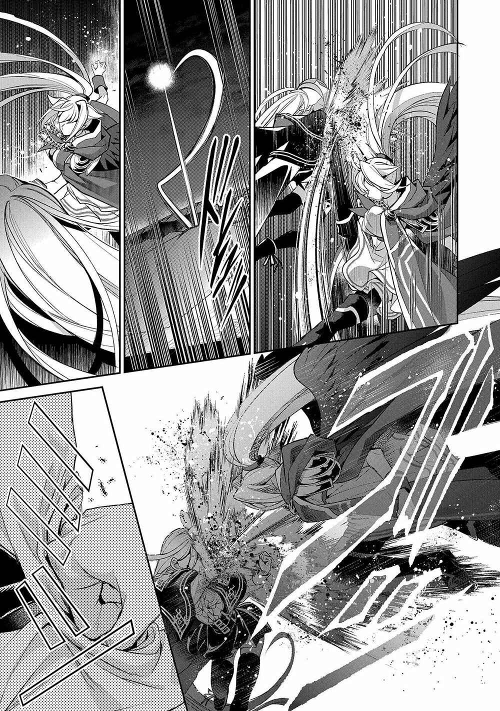 Yasei no Last Boss ga Arawareta! Chapter 34 - Page 6