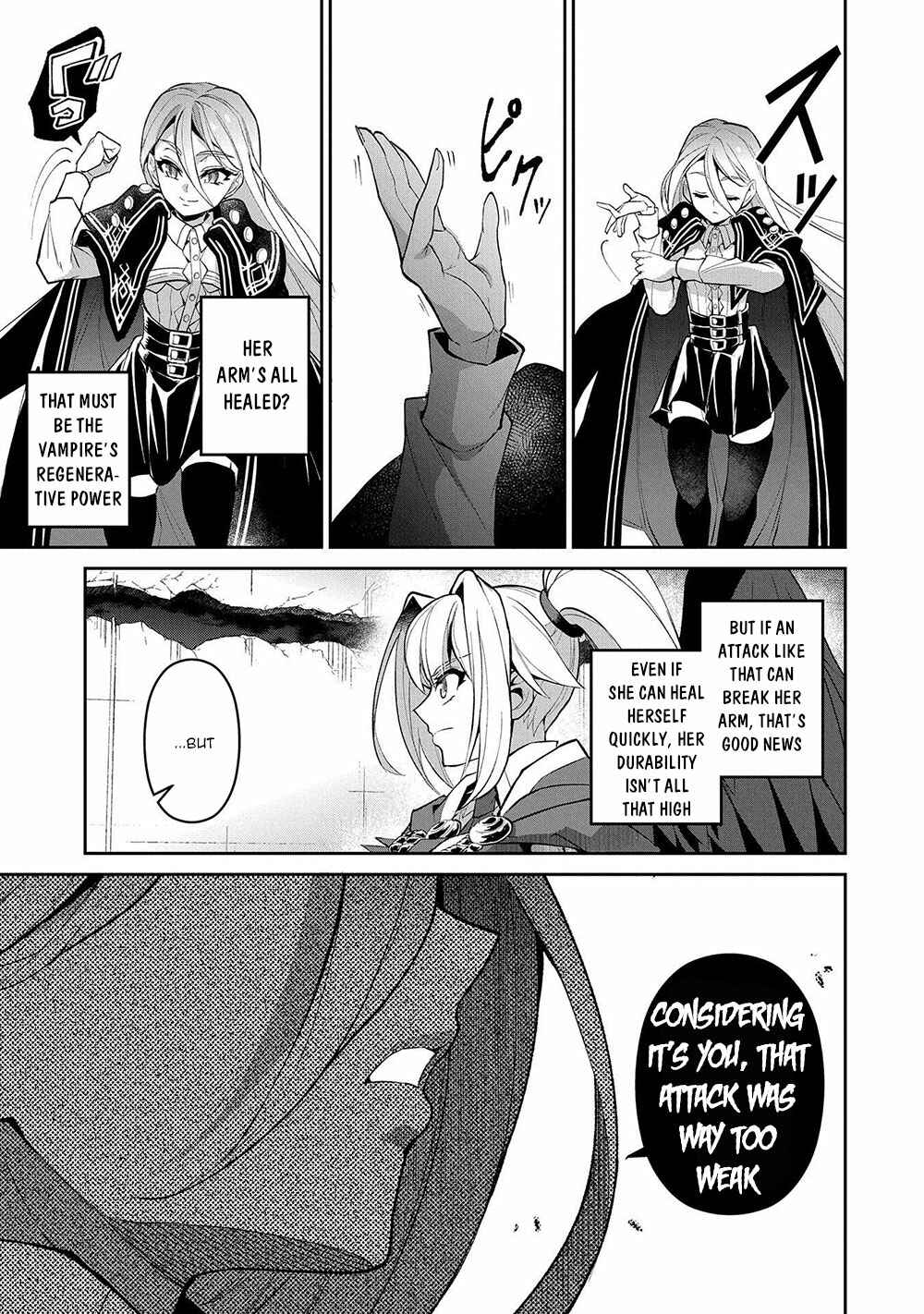 Yasei no Last Boss ga Arawareta! Chapter 34 - Page 8