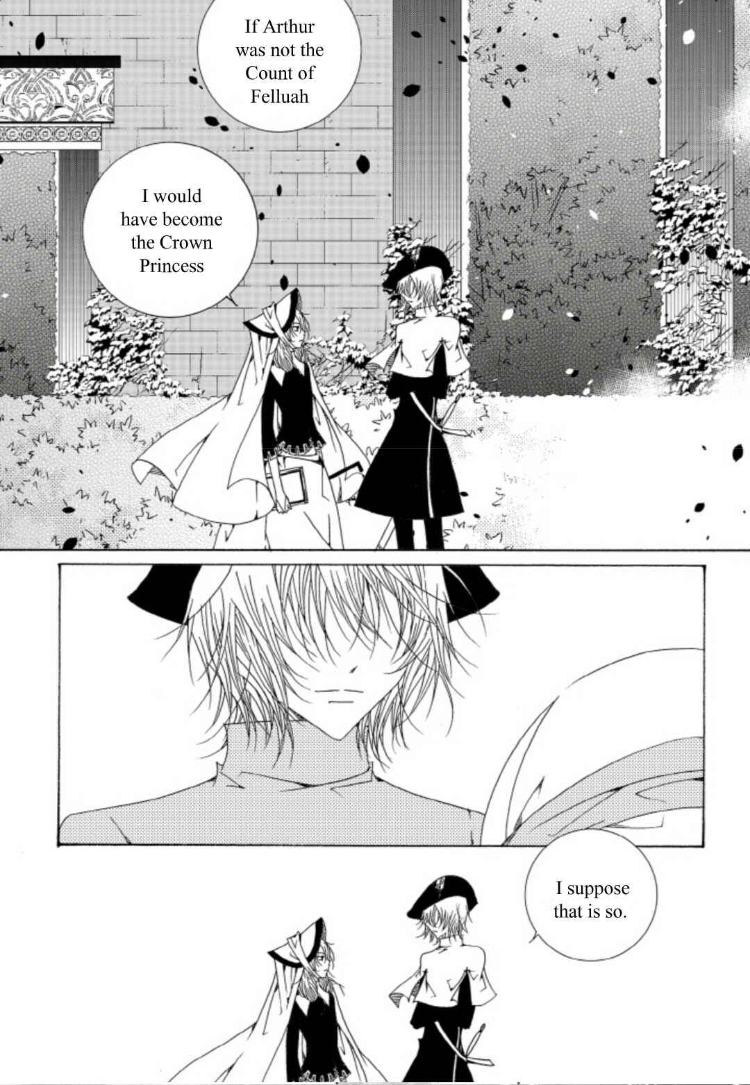 Felluah Iyagi Chapter 47 - Page 17