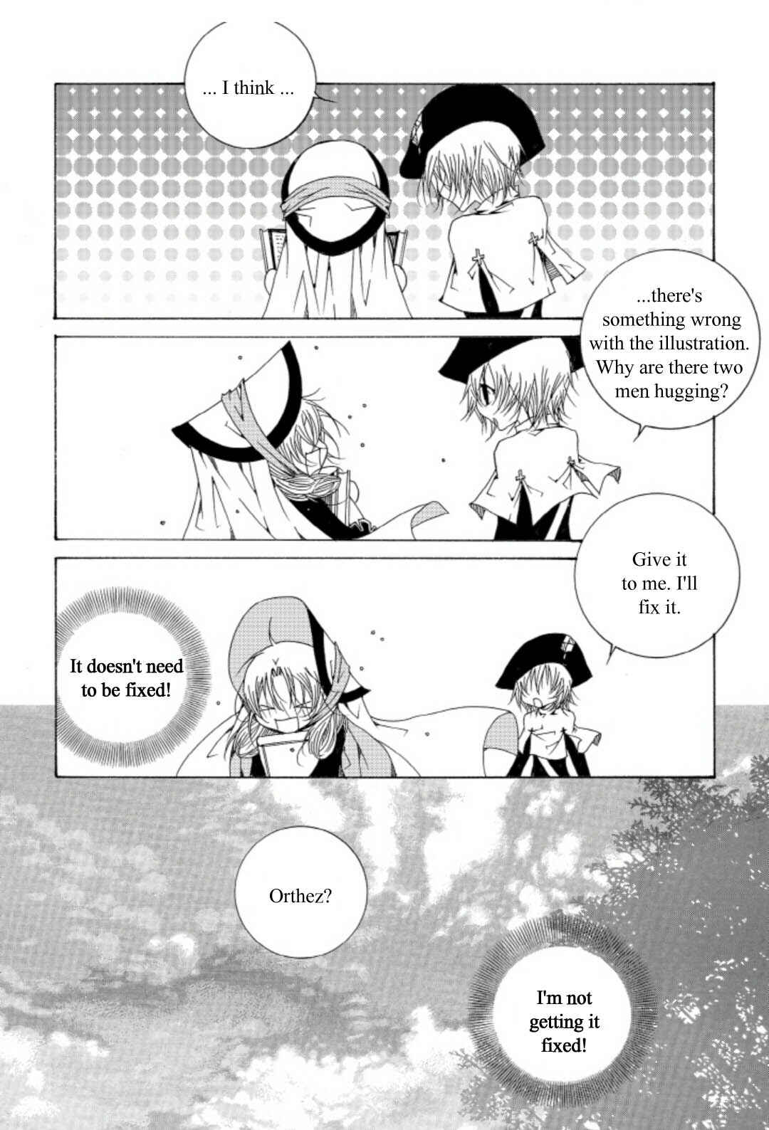 Felluah Iyagi Chapter 47 - Page 3