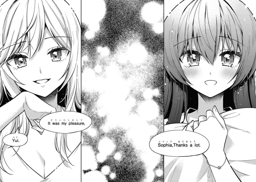 Tonari no Kuderella wo Amayakashitara, Uchi no Aikagi wo Watasu Koto ni Natta Chapter 30 - Page 35