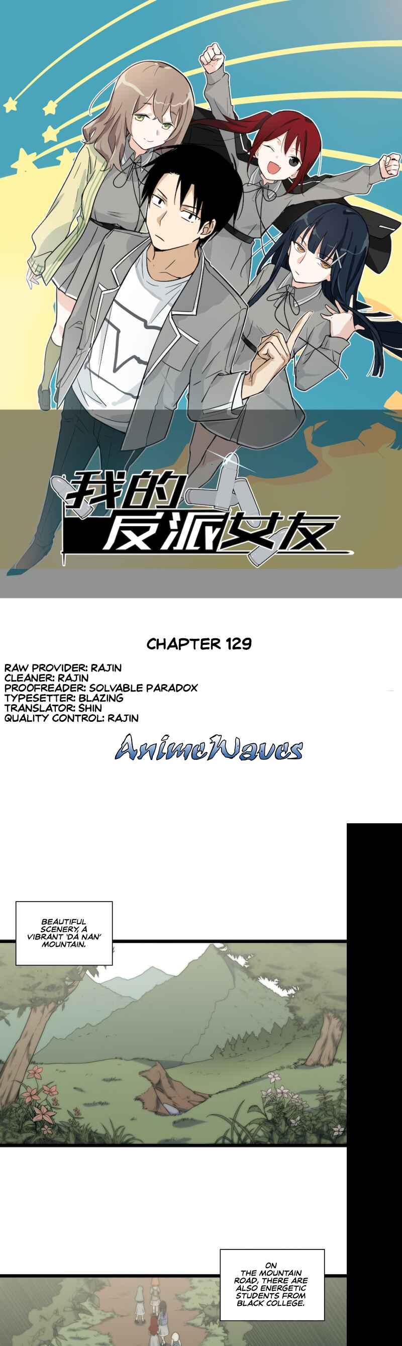 My Mobster Girlfriend Chapter 129 - Page 1