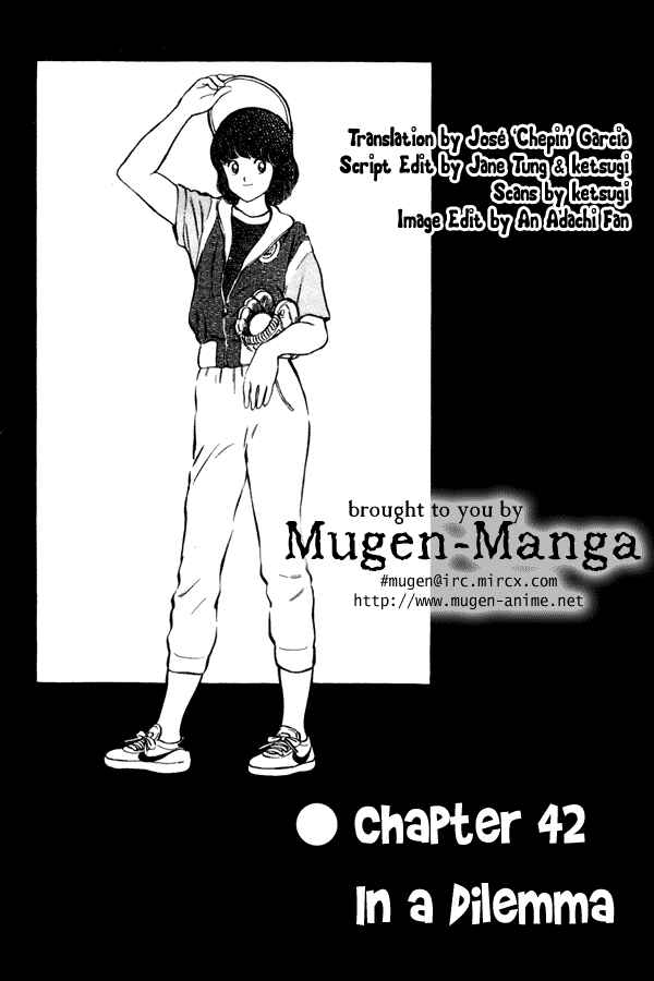 Miyuki Chapter 42 - Page 1