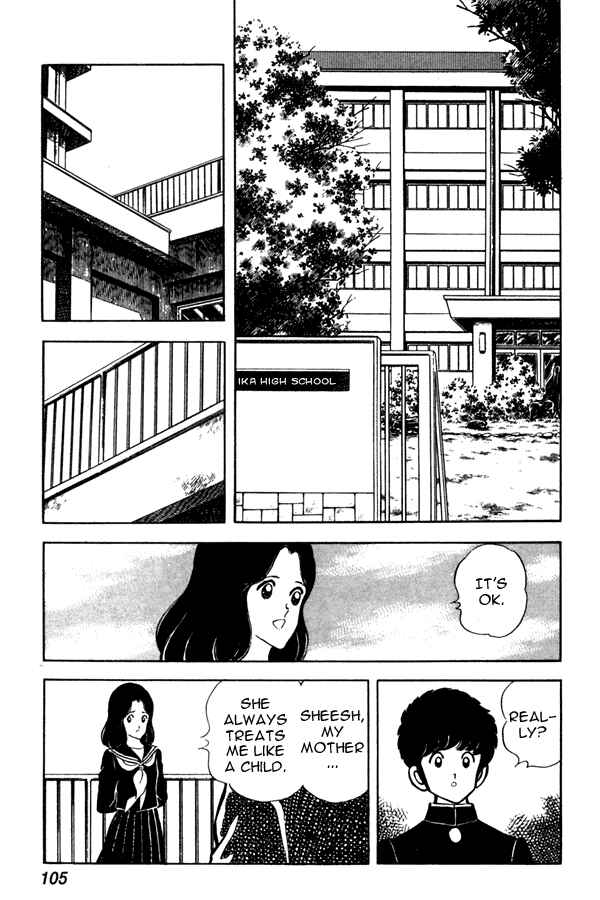 Miyuki Chapter 42 - Page 11