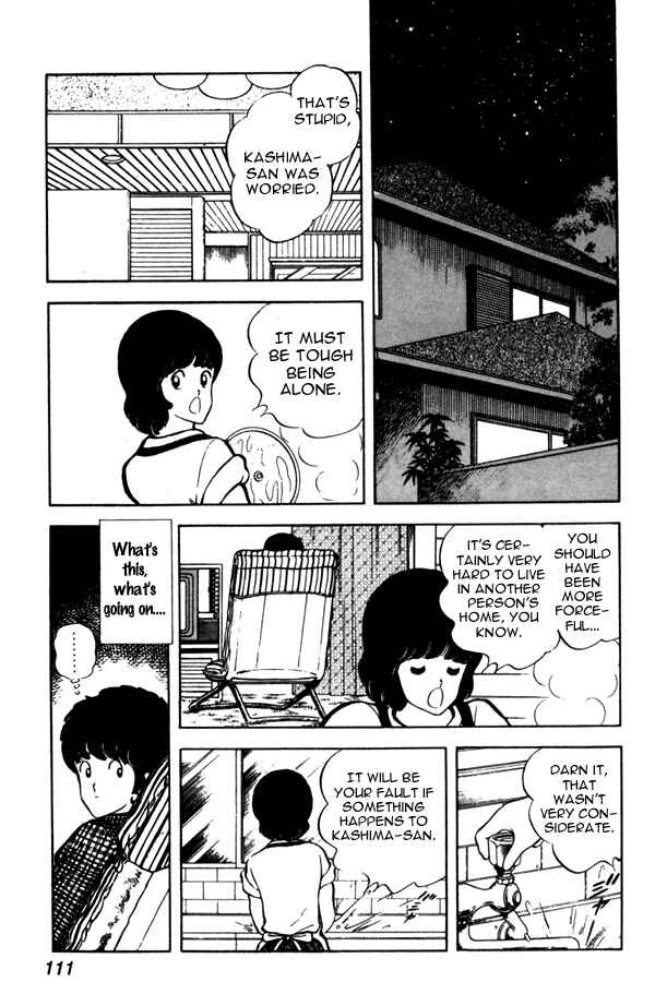 Miyuki Chapter 42 - Page 17