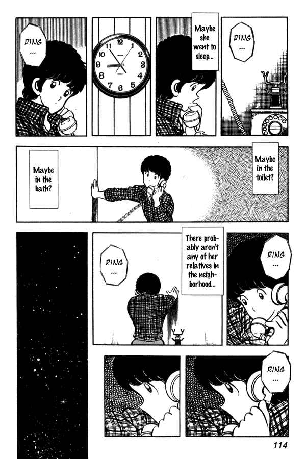 Miyuki Chapter 42 - Page 20