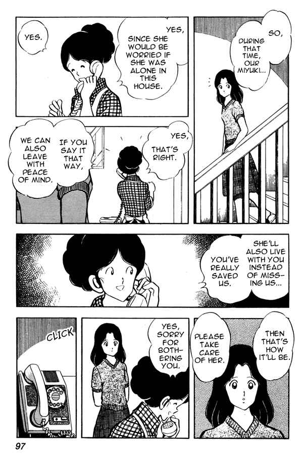 Miyuki Chapter 42 - Page 3
