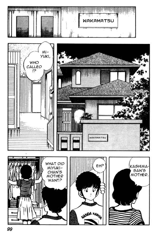 Miyuki Chapter 42 - Page 5