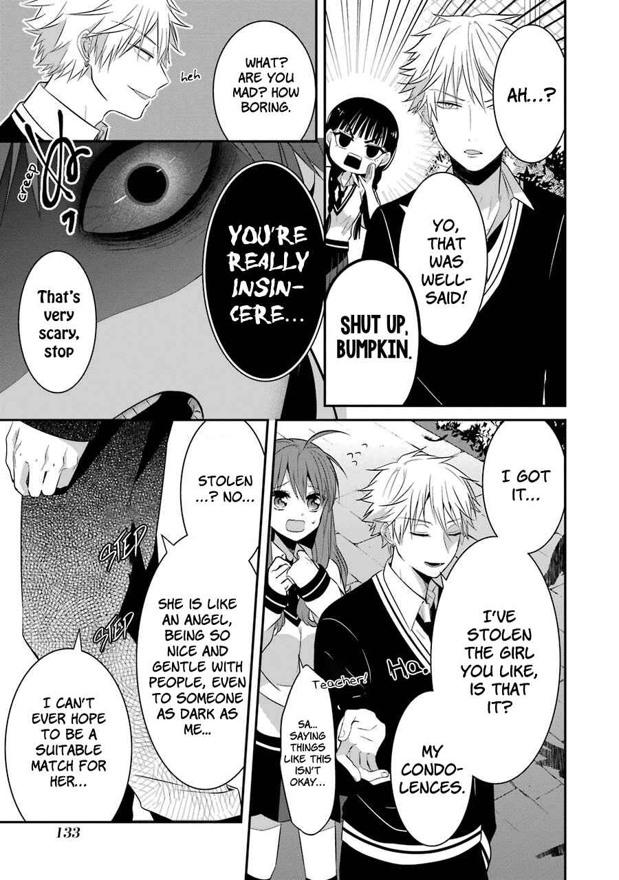 Sangatsu wa Ore-sama ni Narimasu Chapter 7 - Page 13
