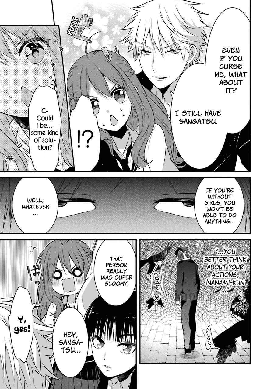 Sangatsu wa Ore-sama ni Narimasu Chapter 7 - Page 15