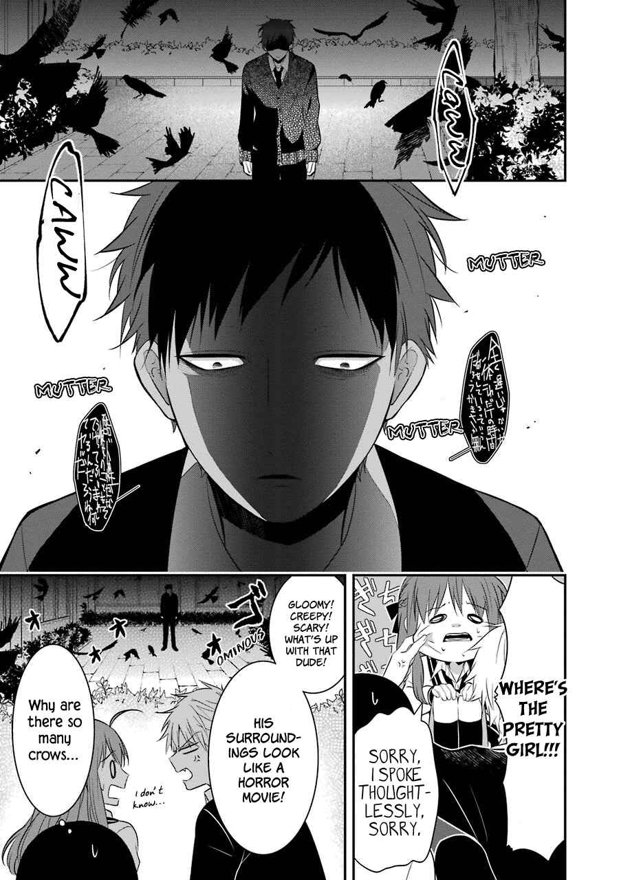 Sangatsu wa Ore-sama ni Narimasu Chapter 7 - Page 9