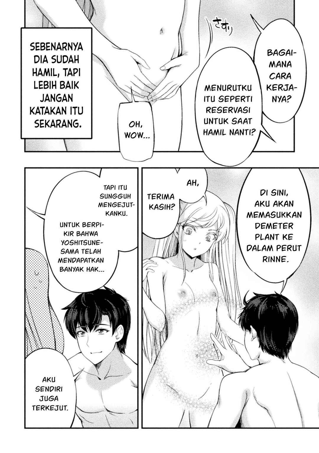 Astro King: Shoukan Yuusha dakedo Kakyuu Nintei Sareta node Maid Harem o Tsukurimasu! Chapter 9 - Page 7
