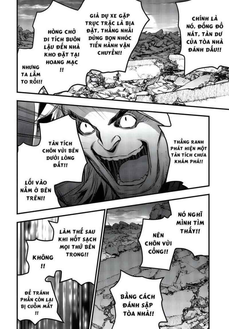 Rebuild World Chapter 49 - Page 32