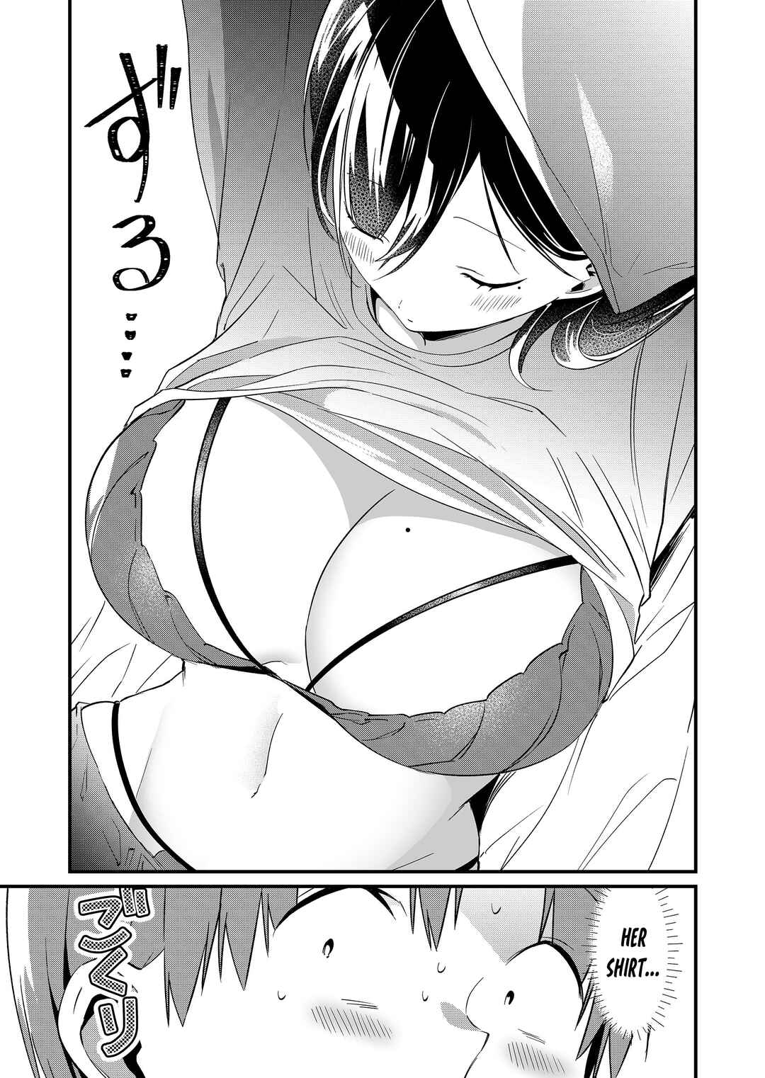 Tokimori-san ga Muboubi desu!! Chapter 84 - Page 5