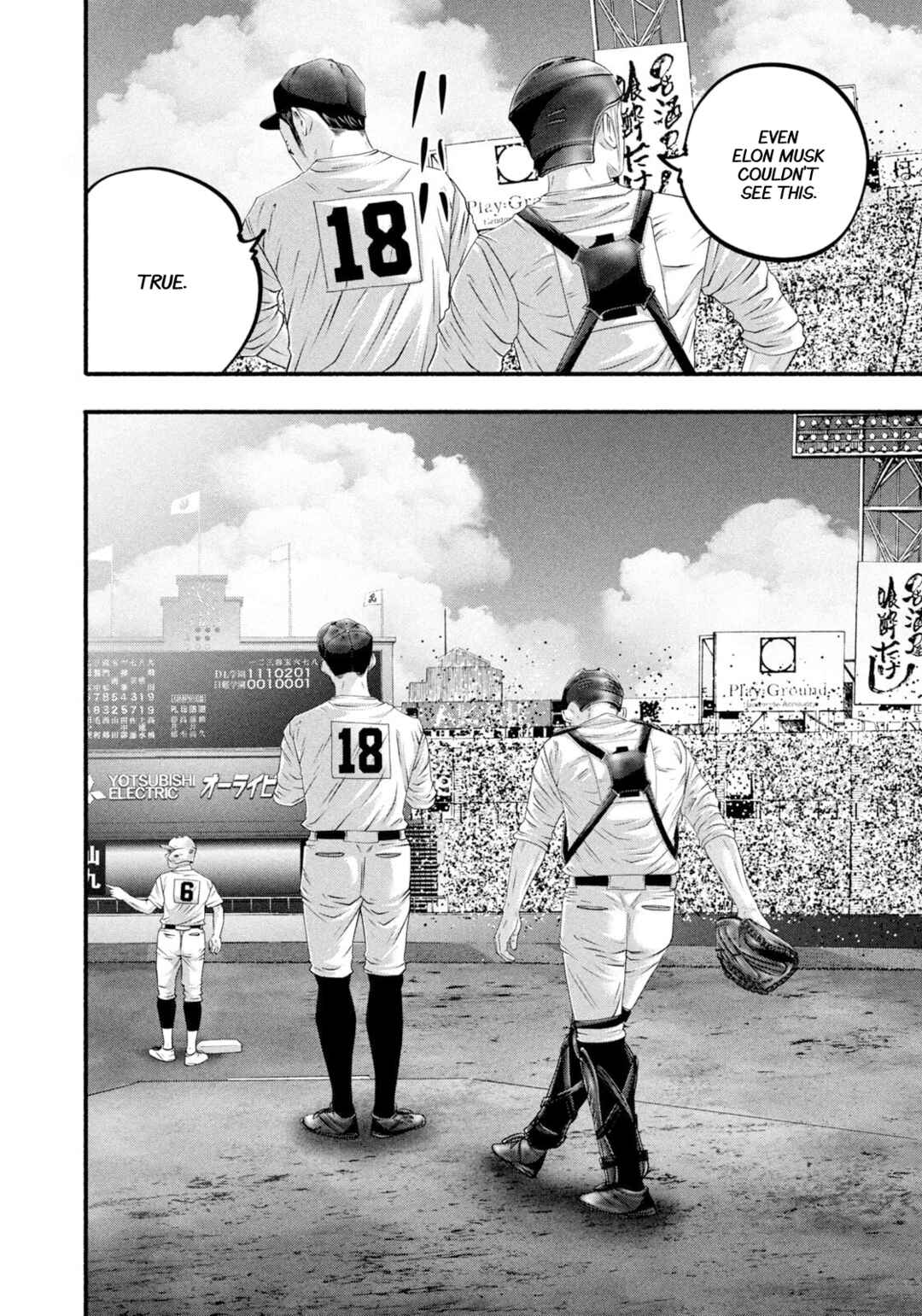 Battle Studies Chapter 495 - Page 10