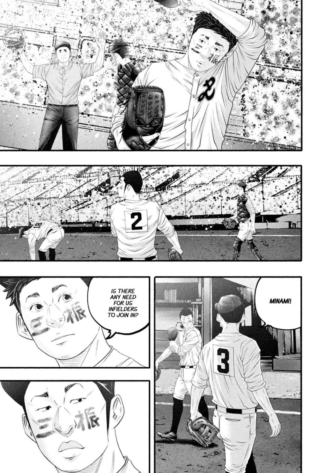 Battle Studies Chapter 495 - Page 7