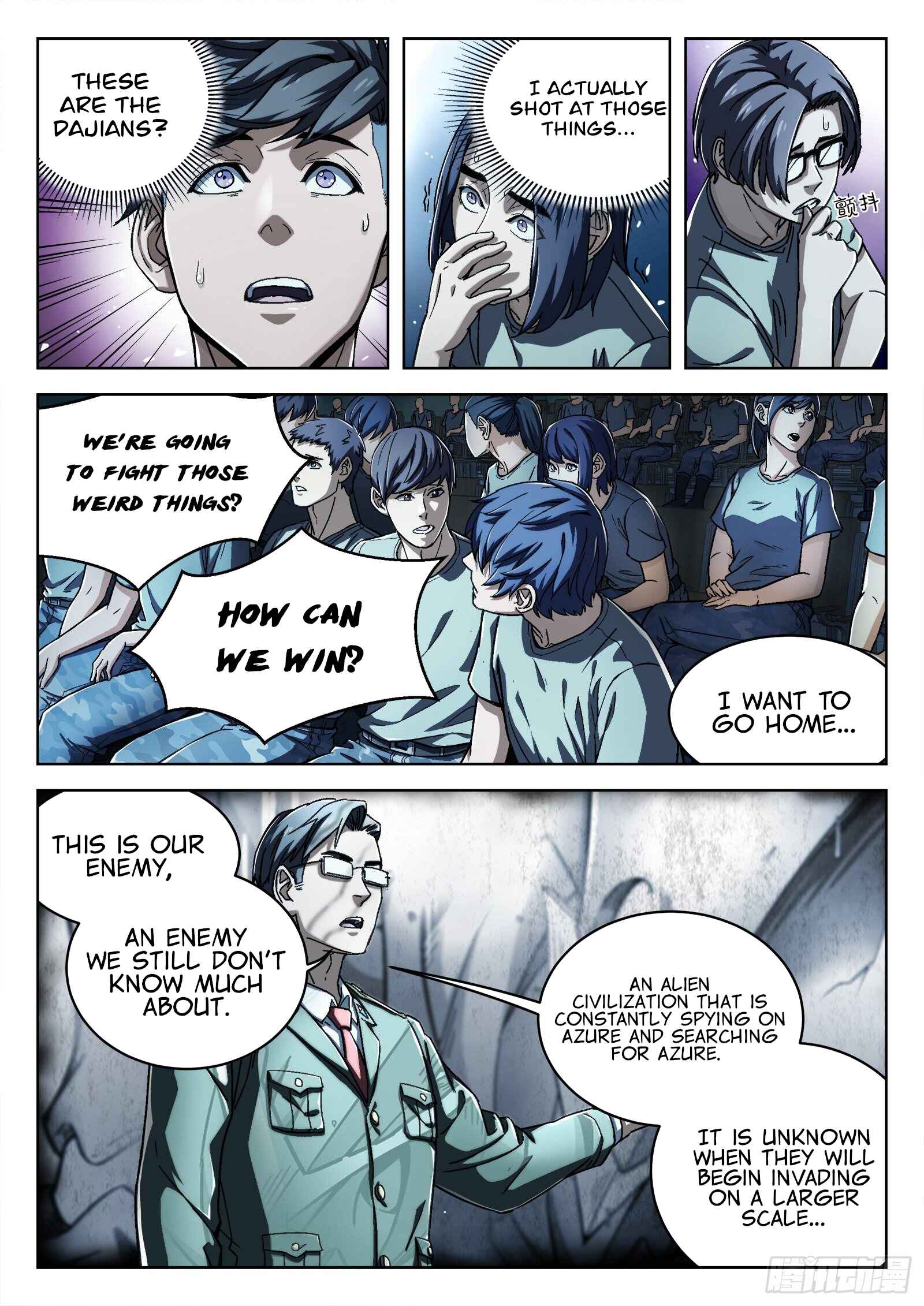 Beyond the Sky Chapter 17 - Page 4