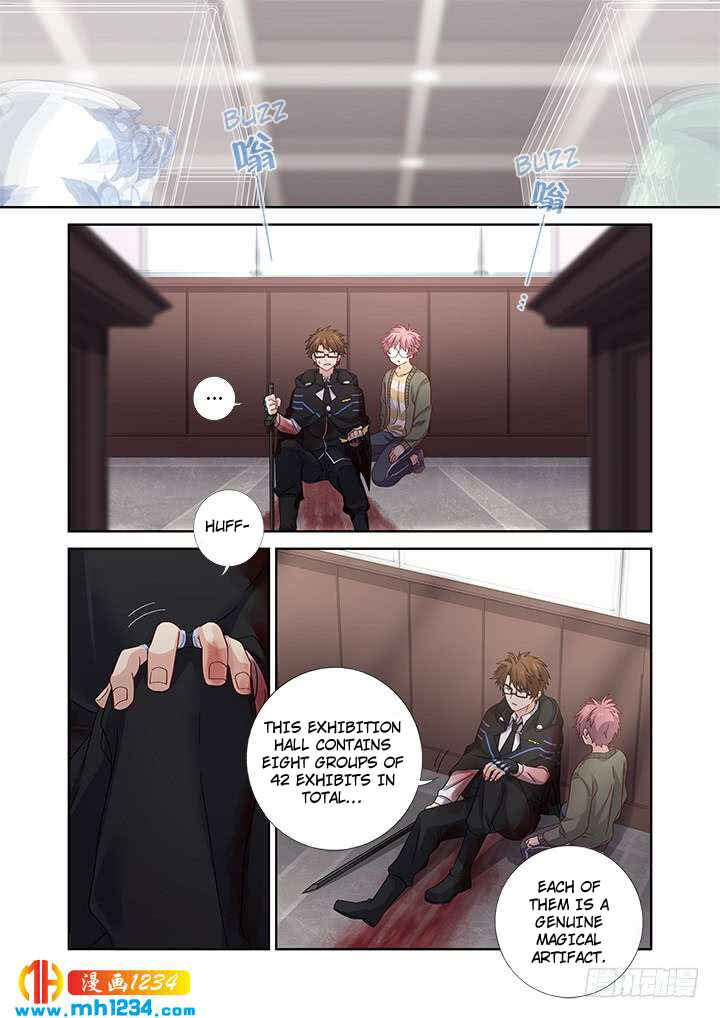 Yaoguai Mingdan Chapter 478 - Page 4