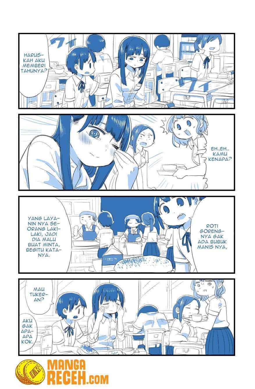 Boku no Kokoro no Yabai Yatsu Chapter 4.5 - Page 2