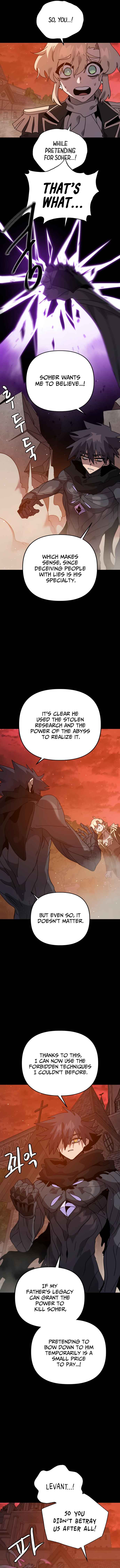 Du Beonjjae Sam eun Healing Life? Chapter 70 - Page 6