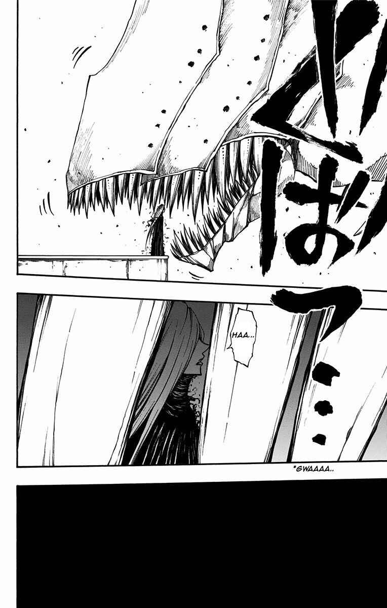 Onimadara Chapter 18 - Page 12