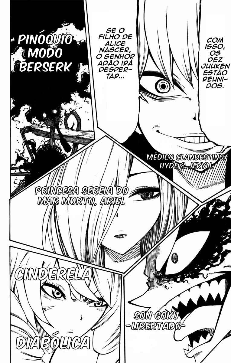 Onimadara Chapter 18 - Page 16