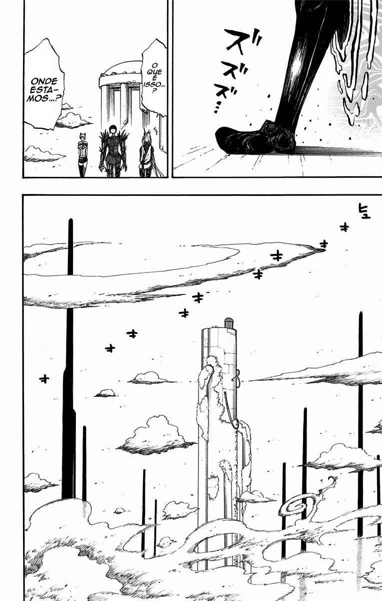Onimadara Chapter 18 - Page 18