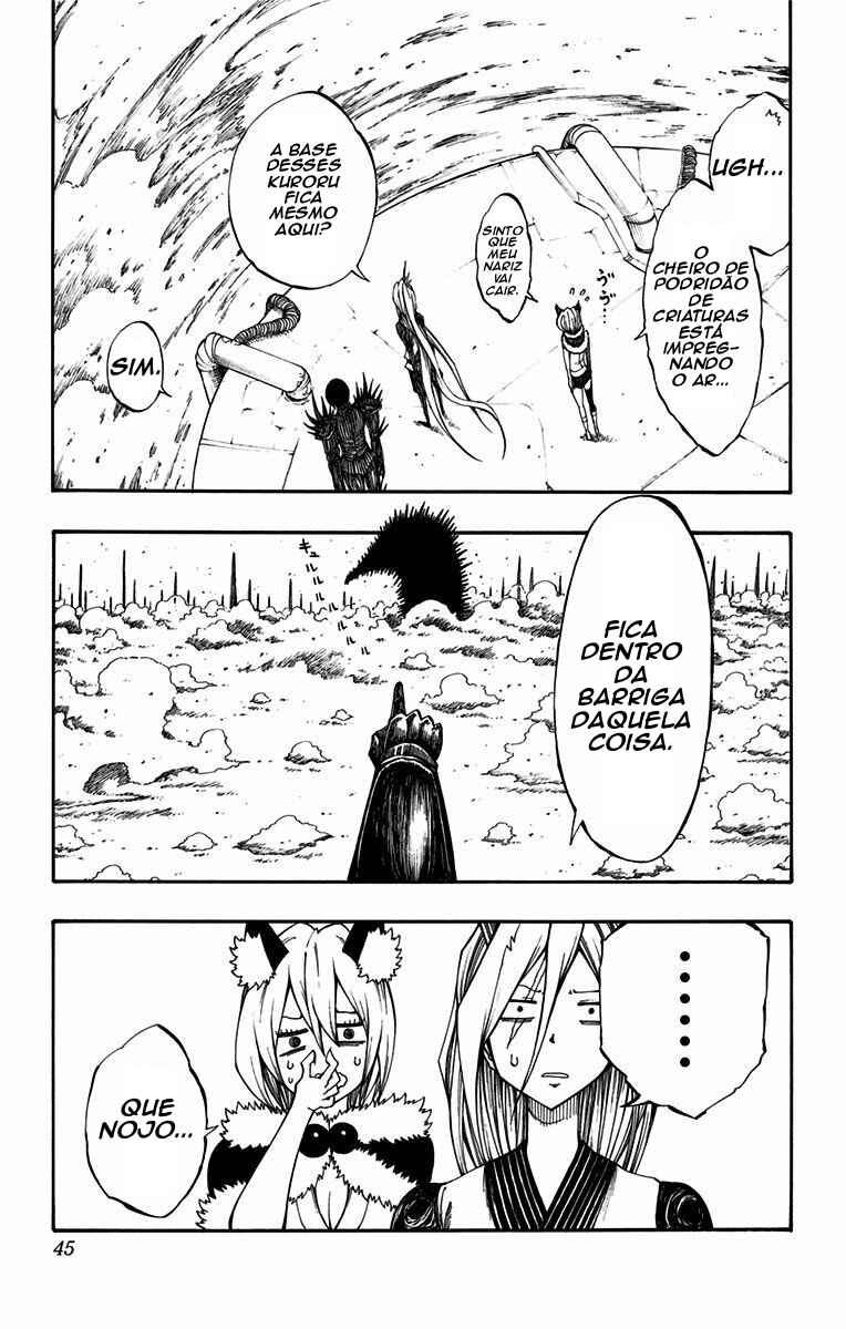Onimadara Chapter 18 - Page 19