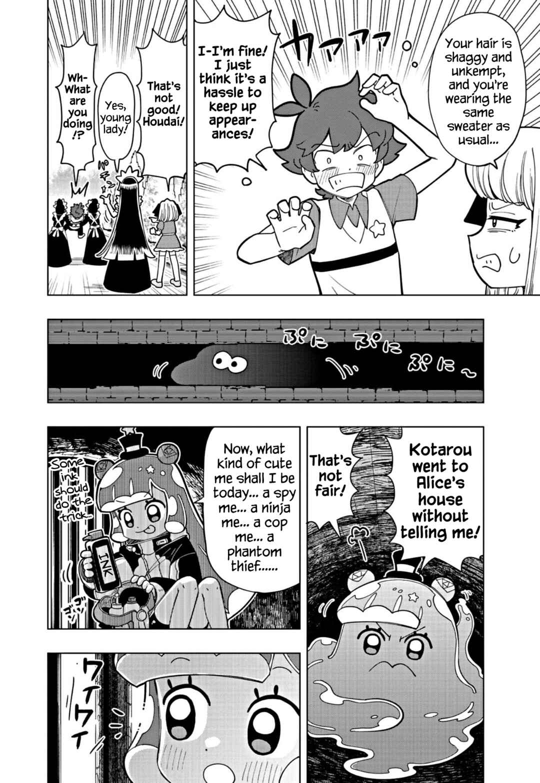 Puniru wa Kawaii Slime Chapter 22 - Page 2