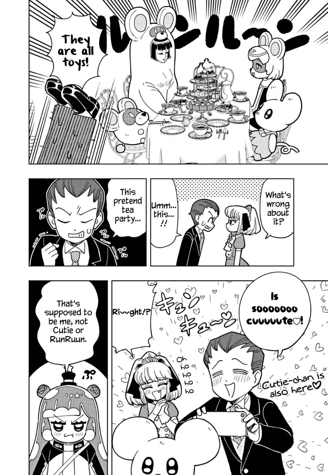 Puniru wa Kawaii Slime Chapter 22 - Page 4