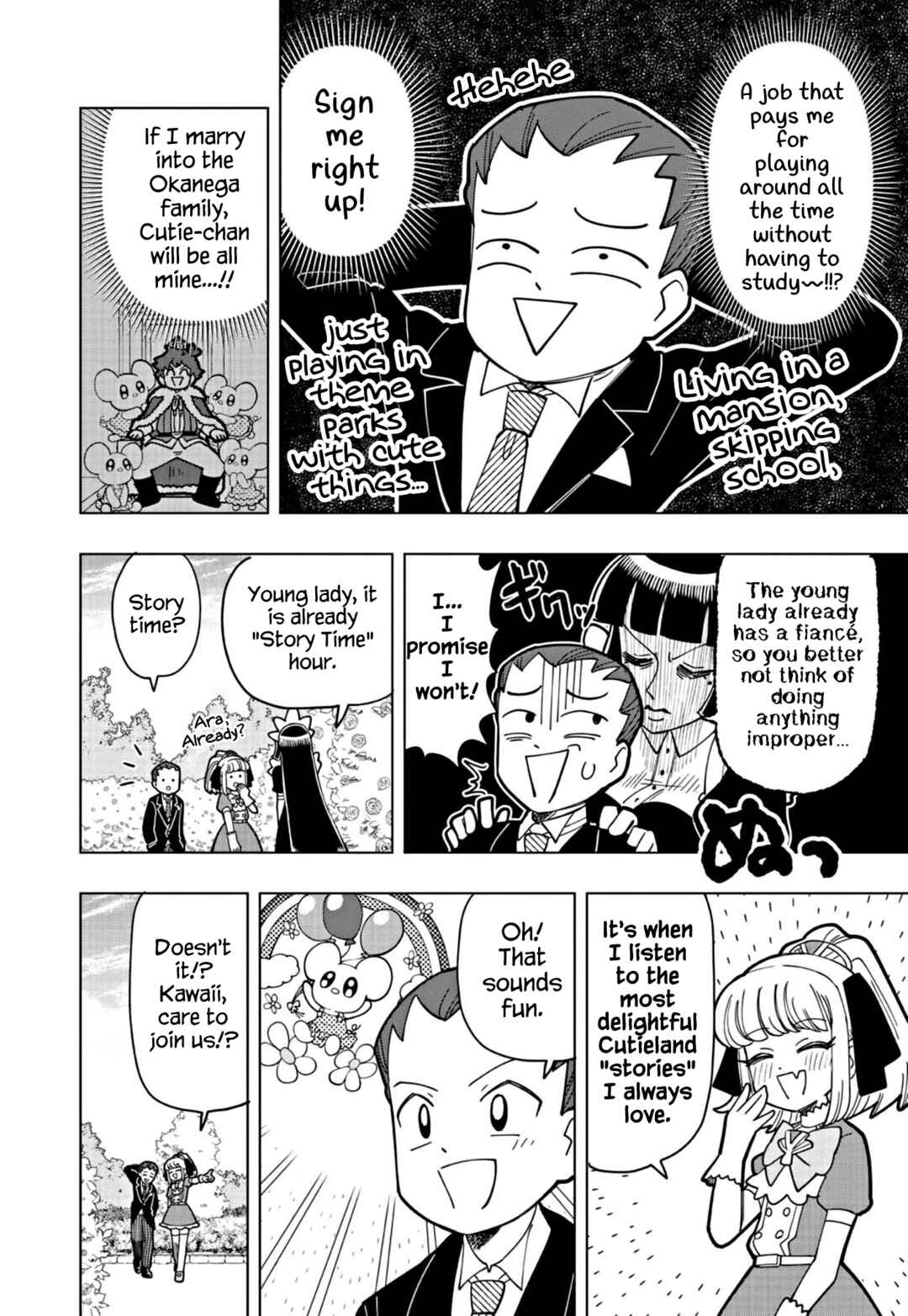 Puniru wa Kawaii Slime Chapter 22 - Page 8