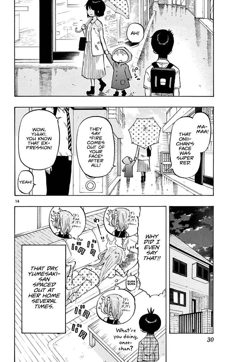 Ponkotsu-chan Kenshouchuu Chapter 11 - Page 14